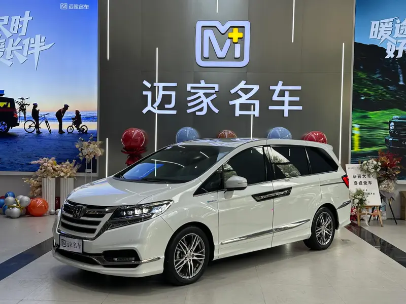 Honda Elysion