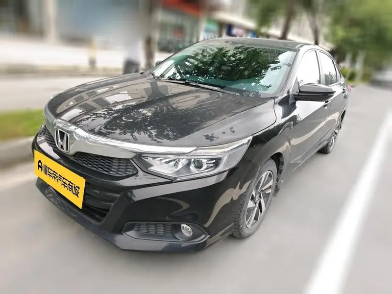 Honda Crider