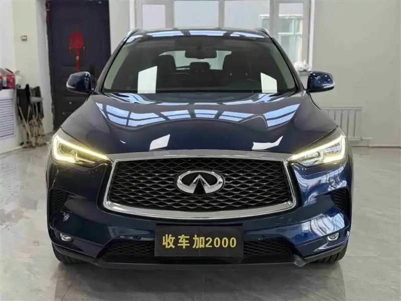 Infiniti QX50