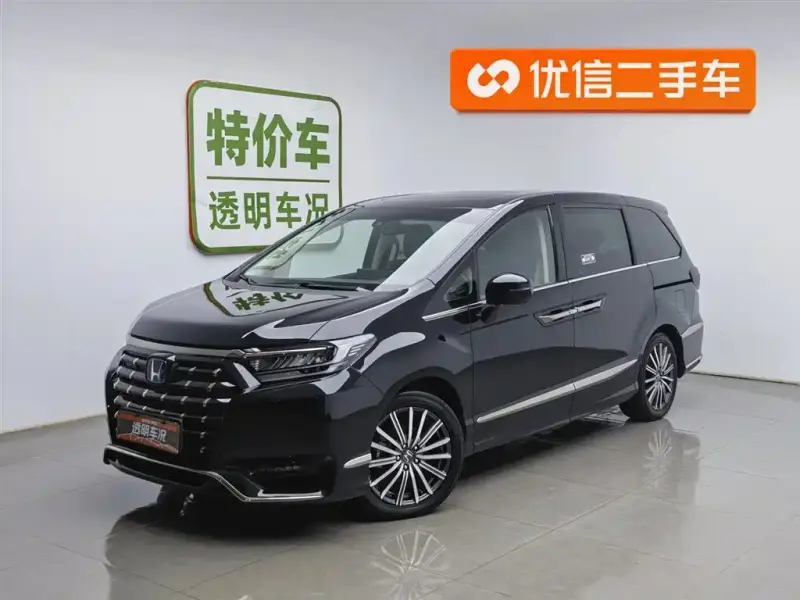 Honda Elysion