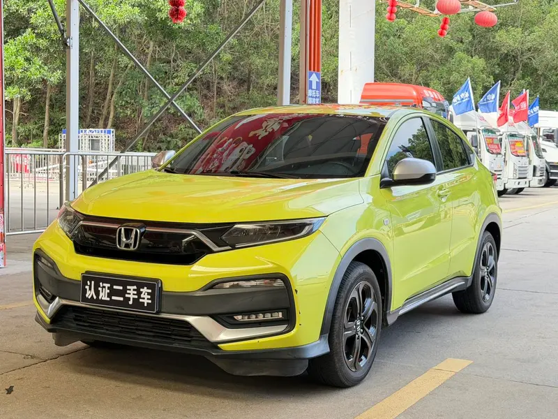 Honda XR-V