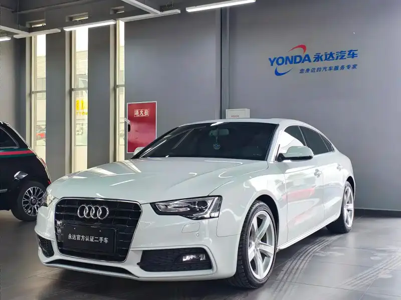 Audi A5 (Import)