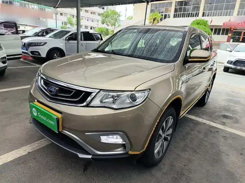 Geely Atlas (Boyue)