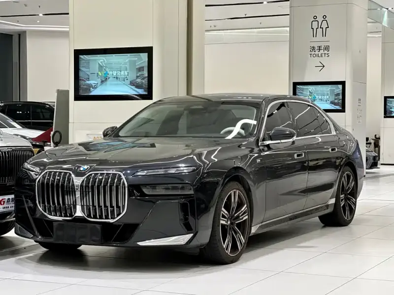 BMW 7 Series