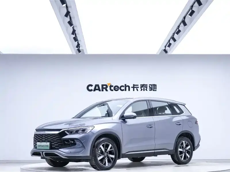 BYD Pro