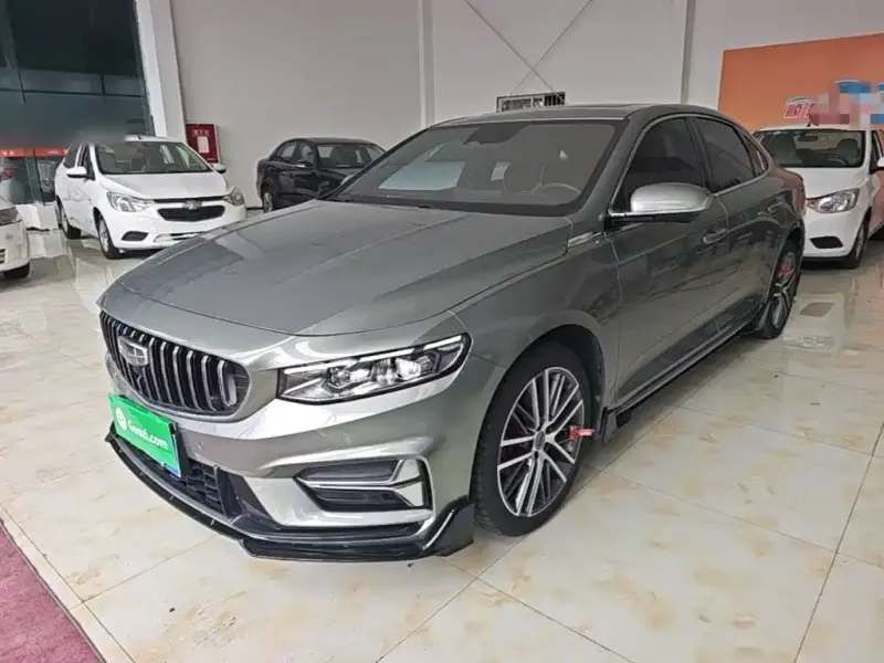 Geely Preface (Xingrui)