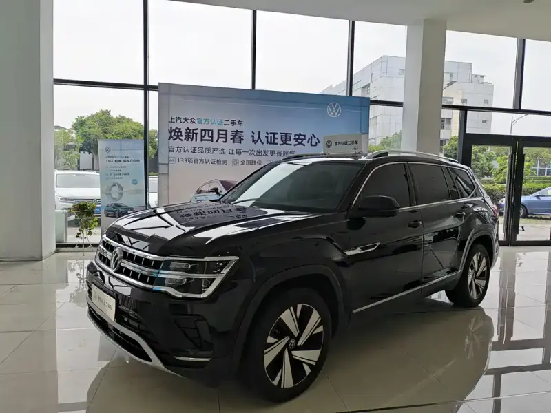 Volkswagen Teramont