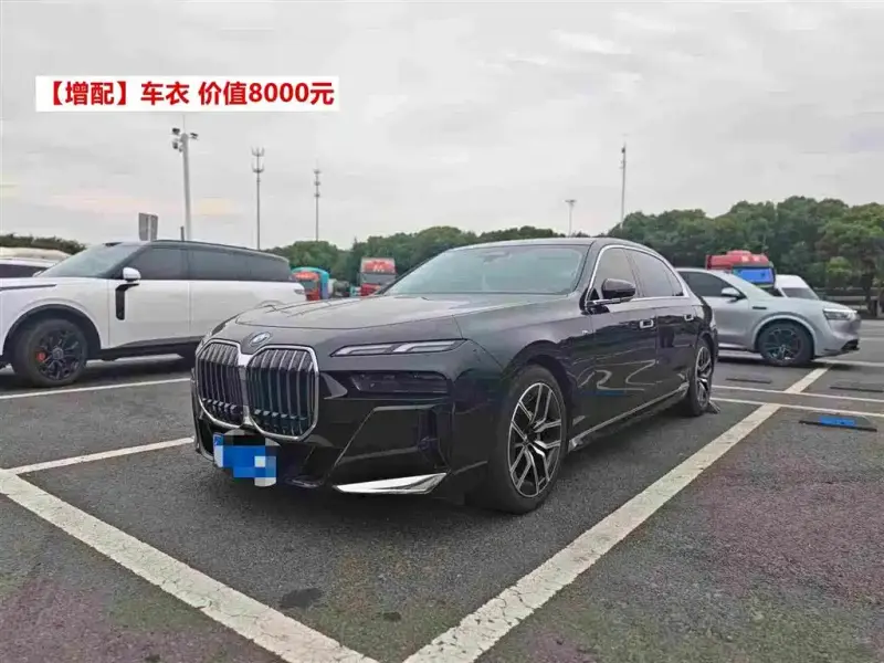 BMW 7 Series