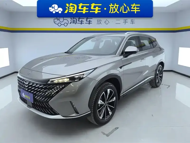 Roewe MG HS PHEV (RX5 New Energy)