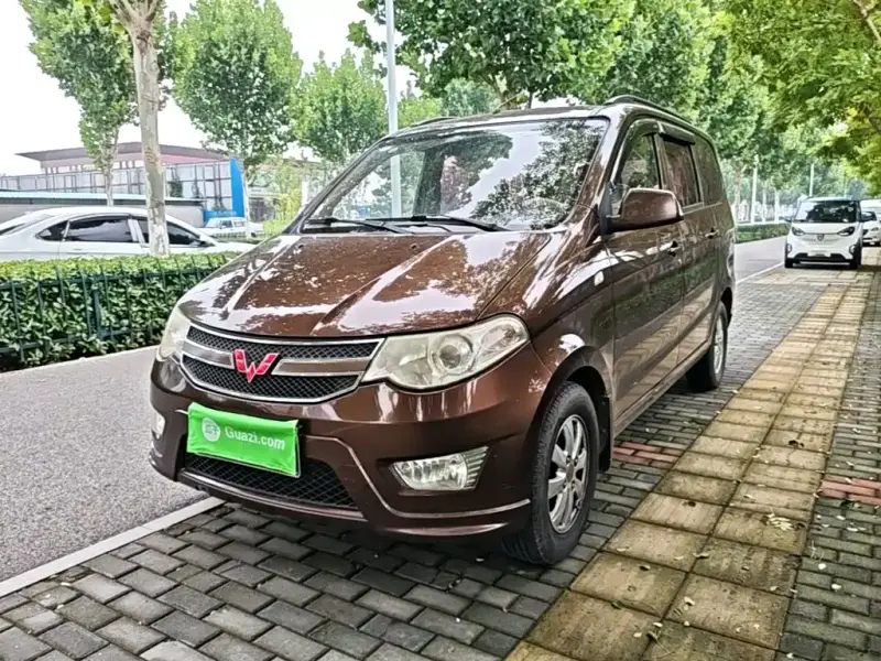 Wuling Hongguang