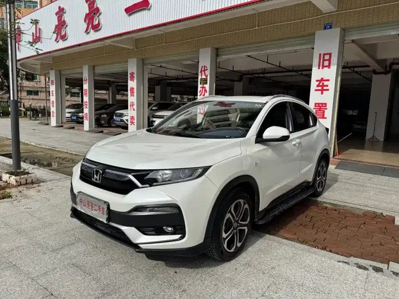 Honda XR-V