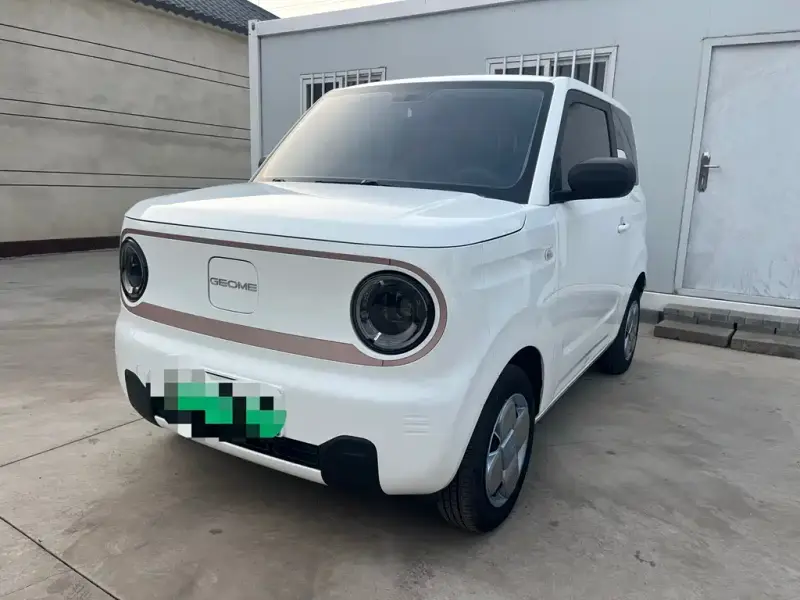 Galaxy Panda Mini (Panda)