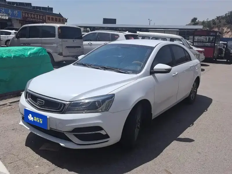 Geely Emgrand
