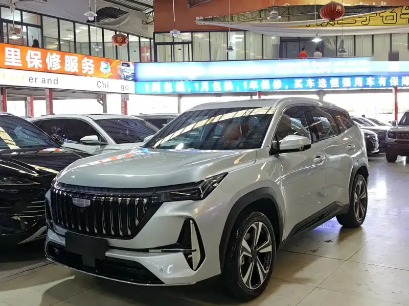 Geely Atlas L (Boyue L)