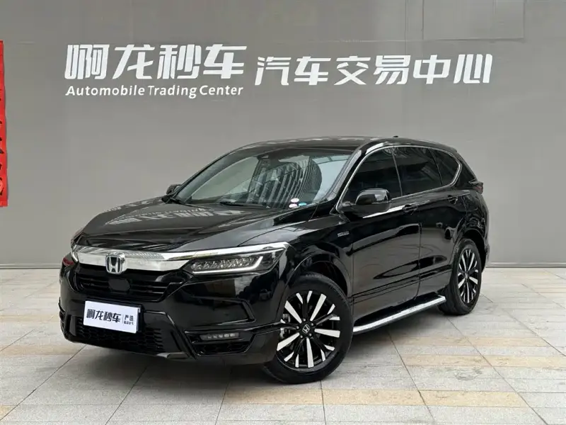 Honda Breeze