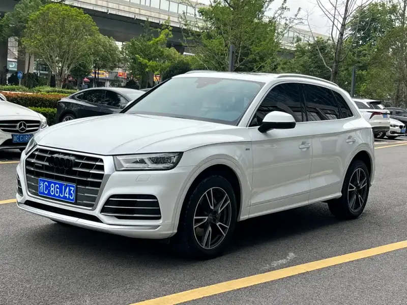 Audi Q5L