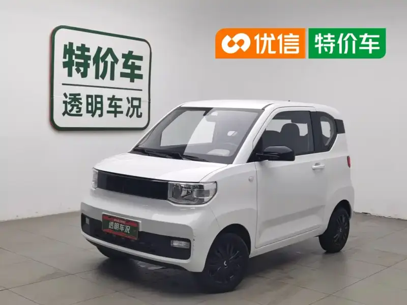 Wuling Hongguang Mini EV (MINIEV)