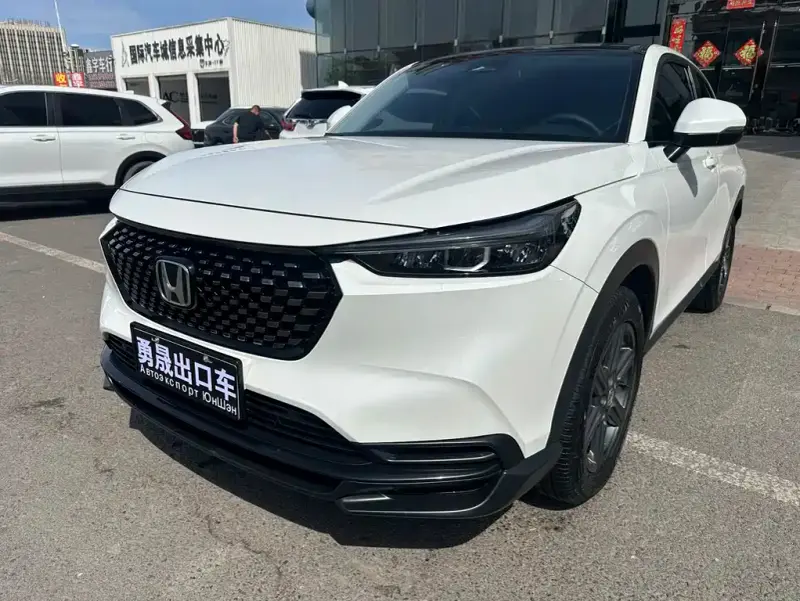 Honda XR-V