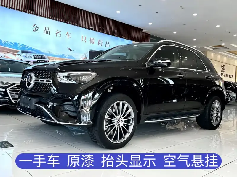 Mercedes-Benz GLE( )