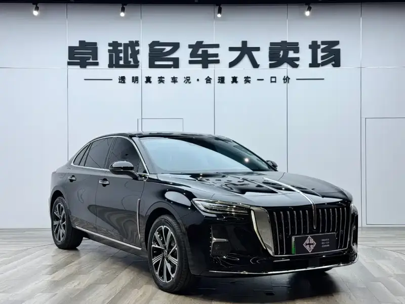 Hongqi H5 PHEV