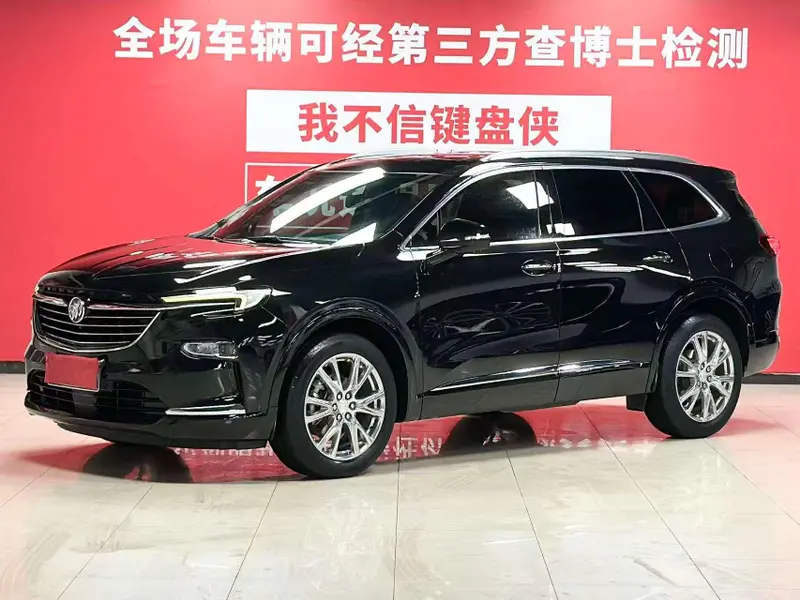 Buick Envision Plus