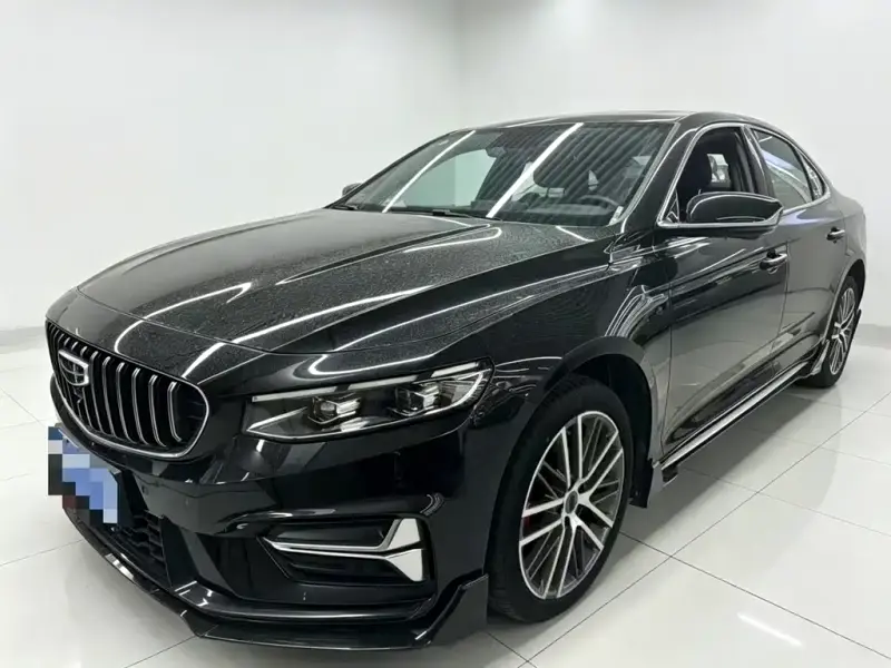 Geely Preface (Xingrui)