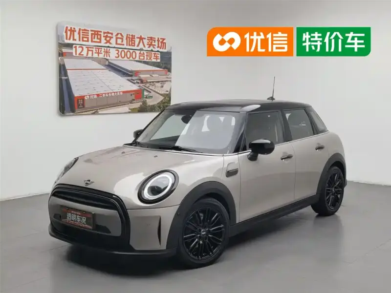 MINI Mini