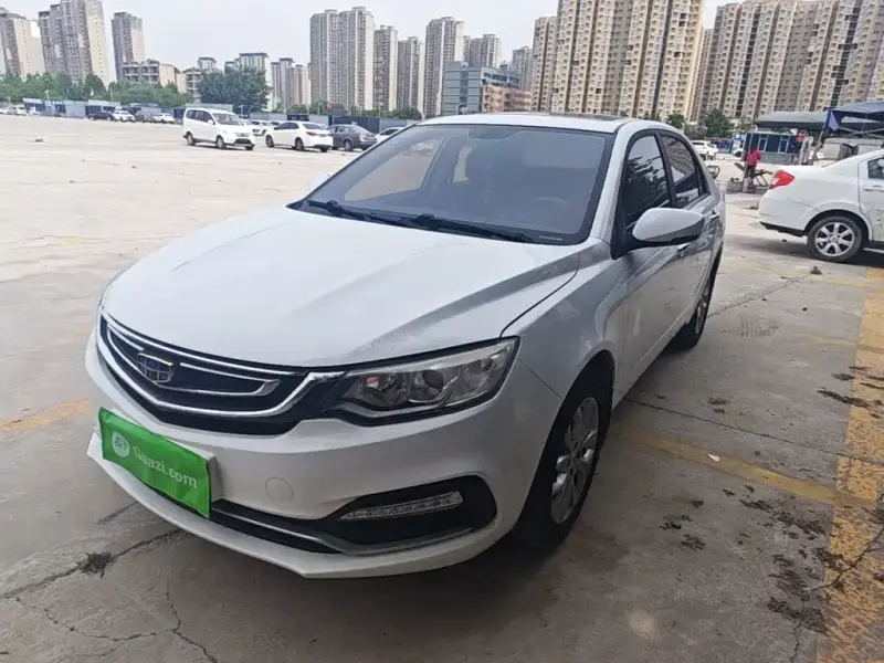 Geely Vision