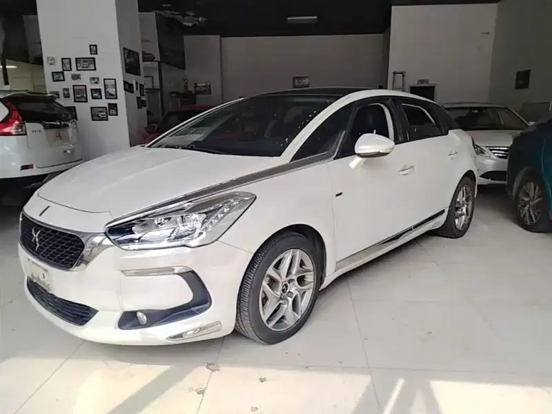 DS 5