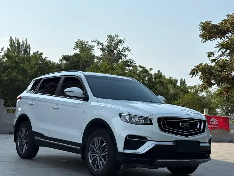 Geely Atlas (Boyue)