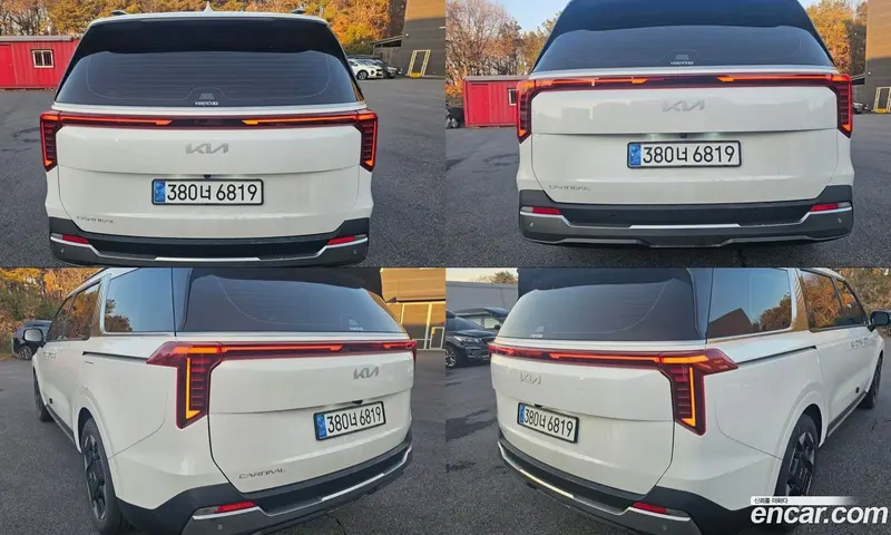 Kia Carnival (Canival)