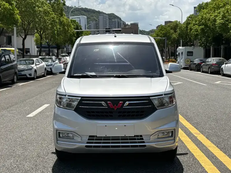 Wuling Hongguang V