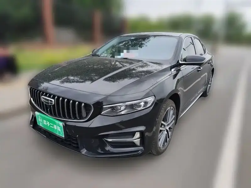 Geely Preface (Xingrui)