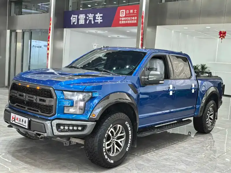 Ford F-150 Raptor
