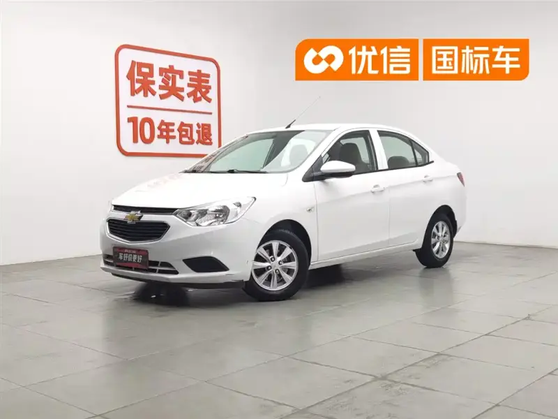Chevrolet Sail