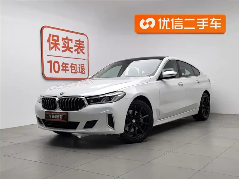 BMW 6 Series GT