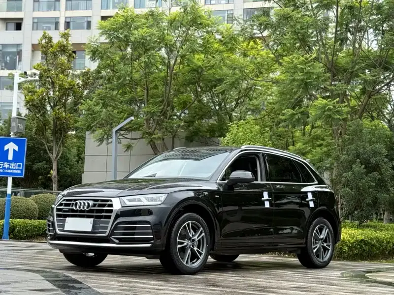 Audi Q5L