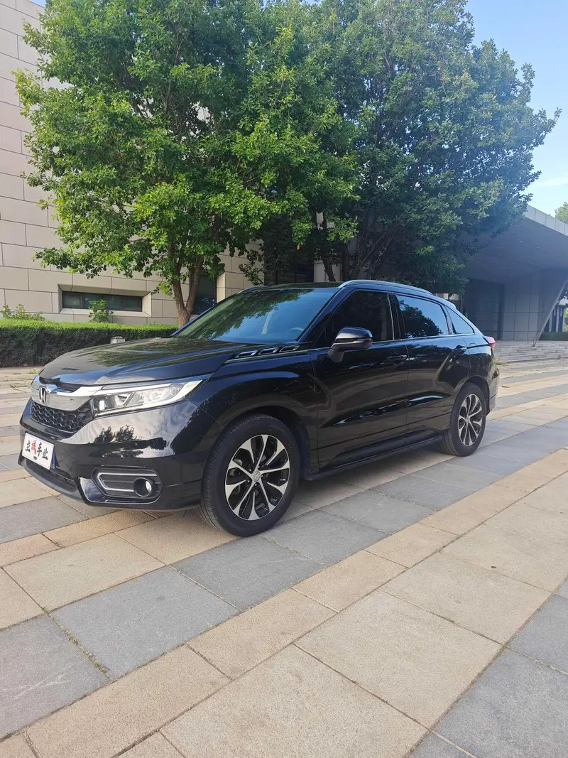 Honda Avancier