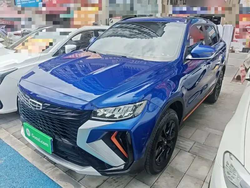 Geely Atlas (Boyue)