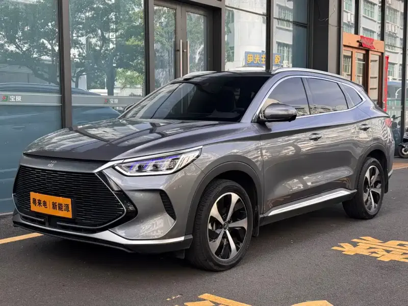 BYD Seal U (PLUS New Energy)