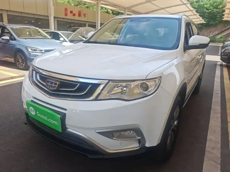 Geely Atlas (Boyue)