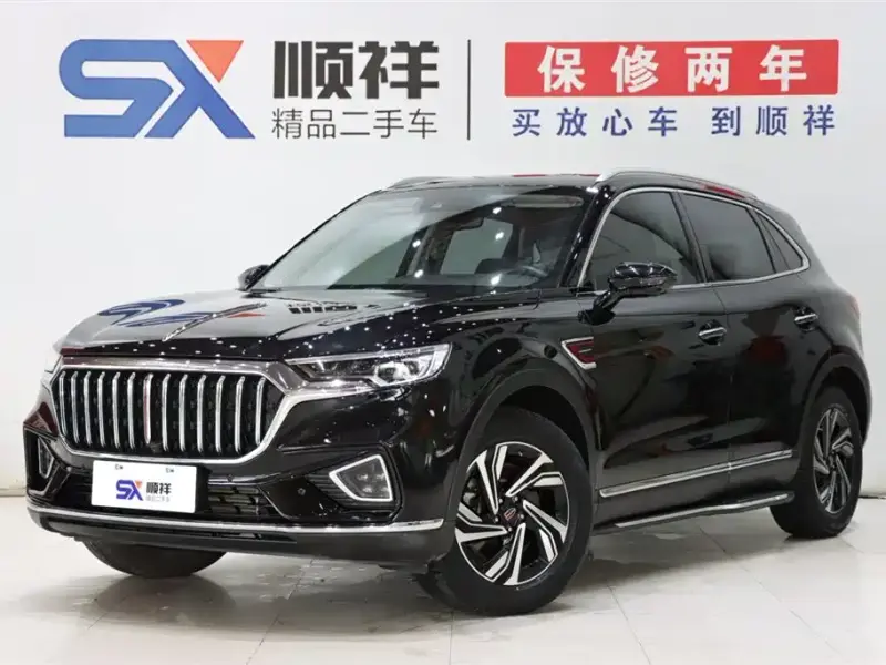 Hongqi HS5