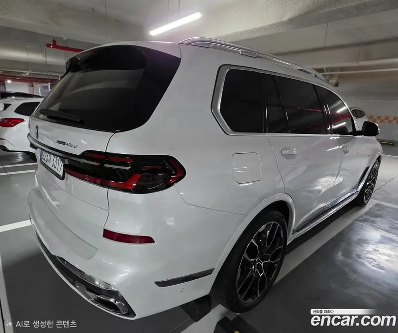 BMW X7