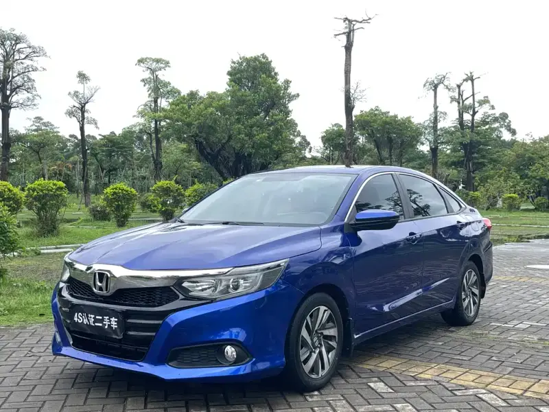 Honda Crider