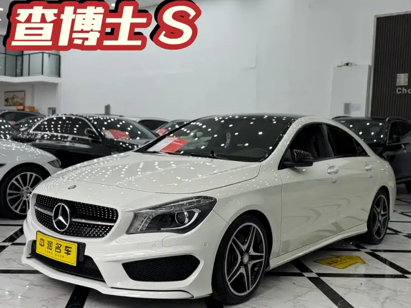 Mercedes-Benz CLA (Import)