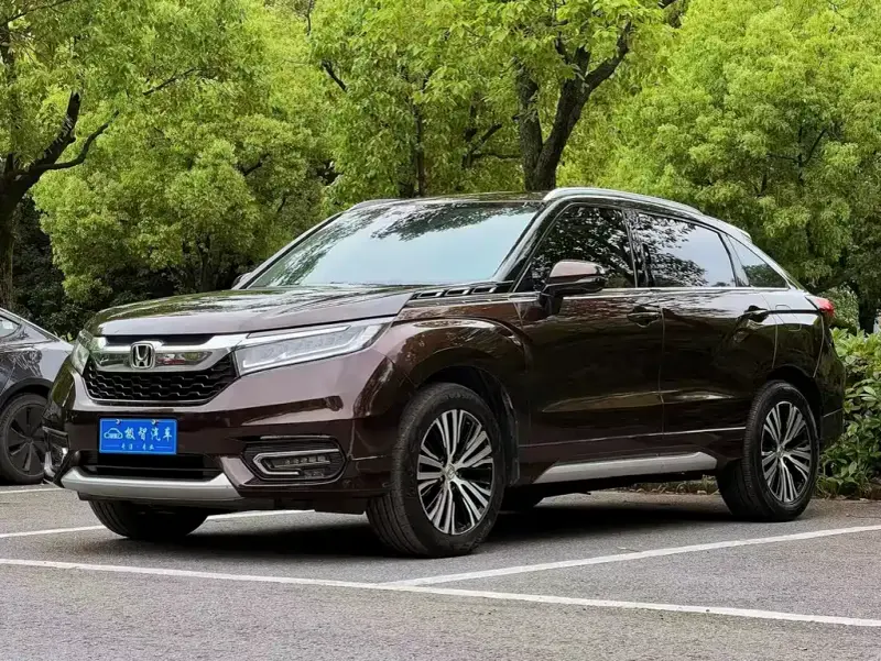 Honda Avancier