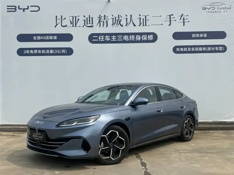 BYD Seal 06