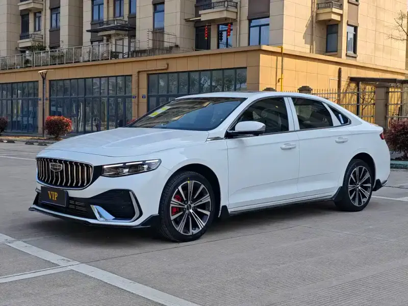 Geely Preface (Xingrui)
