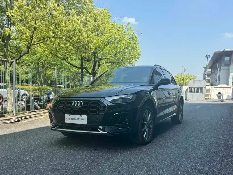 Audi Q5L