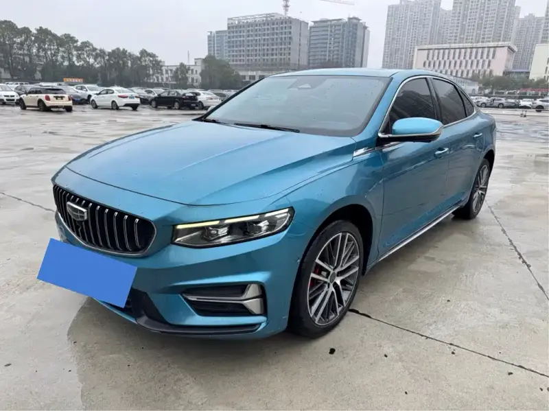Geely Preface (Xingrui)